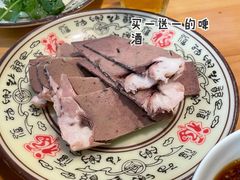 -驴脾气特色炒菜(广渠门内店)