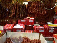 -皇上皇腊味店(下九路店)