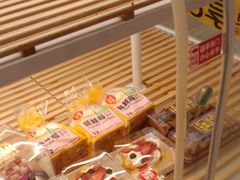 -味多美蛋糕(杨闸环岛店)