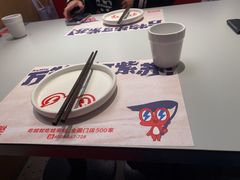 -蛙来哒(汇一城黑金冠店)