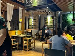 -狐狸爱上椰子鸡(滨江星光大道店)