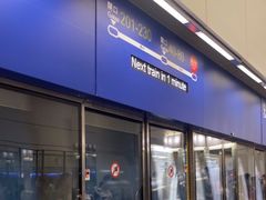 -香港国际机场