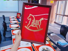 -中贸广场