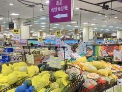 -永旺梦乐城国际商城(北清路店)