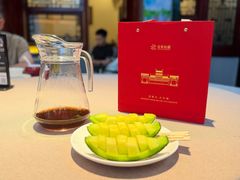 -花家怡园(四合院总店)