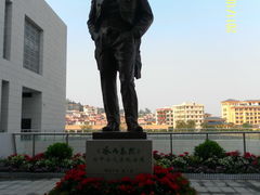 -辛亥革命纪念馆