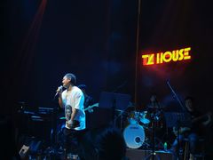 -TZ House音乐现场(来福士中心店)