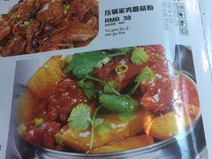 -大鹅岛绿色生态美食园