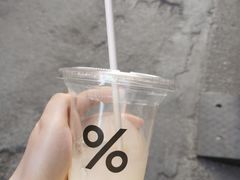 -% Arabica阿拉比卡咖啡烘焙工坊