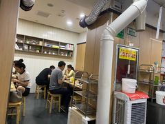 -老殷锅仔
