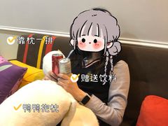 -威聚星汇私人影院(四道口店)