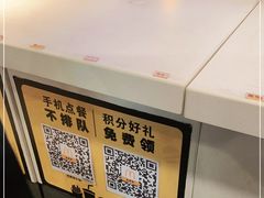 -麦当劳(宝山大厦店)