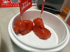 -七百岁羊肉馆(环球港店)