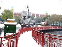 -安徒生童话乐园