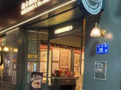 -赵小姐的店(中山路店)