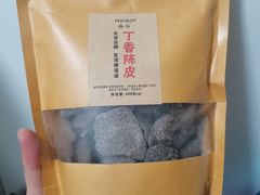 -长平腊味·潮汕特产