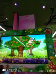 -梦幻童年儿童乐园(顾乡大街店)