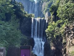 -刘伯温故里景区百丈漈
