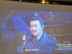 -合和大唐足道·泰式·SPA (凤城五路店)