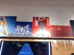 -凯德广场(西城店)