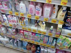 -大国药妆(えびすダイコク店)