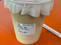 -NOWWA挪瓦咖啡(深铁置业大厦店)