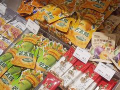 -来伊份(瑞虹天地瑞虹坊店)