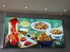 -紫光园·烤鸭·小馆(西四店)