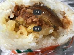 -秋英饭团(大庙新村店)