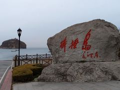 -棒棰岛宾馆景区