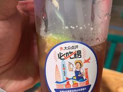 -陈鹏鹏潮汕菜(宝安机场T3航站楼店)