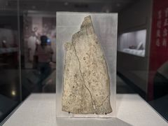 -北京大学赛克勒考古与艺术博物馆
