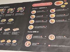 -池奈·日式咖喱蛋包饭(老城根Gpark店)