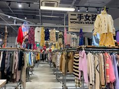 -多抓鱼循环商店(虹桥天地店)