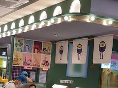 -椰小鸡·琼州糟粕醋(美兰缤纷城店)