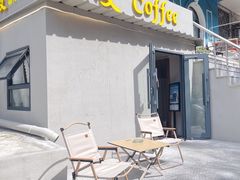 -吱咖啡西式简餐