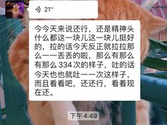 -乐宠动物医院