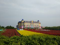 -广州花之恋城堡酒店