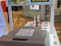 -转转二手回收(新城吾悦广场店)