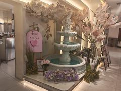 -PARFUM FLORAL花境法餐(南京首店)