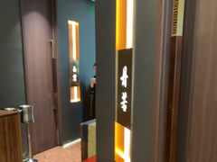 -忆家名门·上海菜(徐家汇店)