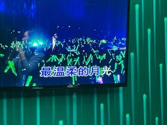 -冰城小镇音乐串吧·聚会餐厅(百子湾店)