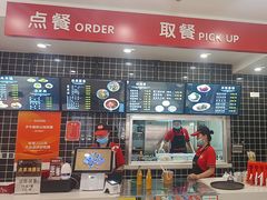 -子午路张记肉夹馍(兵马俑店)