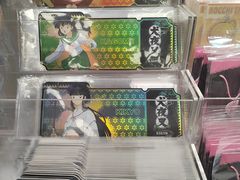 -漫库(北京王府井银泰in88店)