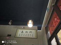 -秦韵轩·西安小馆(贻成福地广场店)