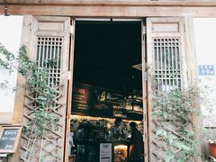 门面-青咖啡(三坊七巷店)