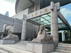 -上海博物馆(人民广场馆)