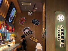 -熊吞·大碗丼烧肉饭(清江浦区万达店)
