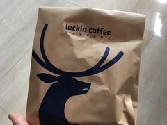 蔓越莓司康-瑞幸咖啡(7号国际商业中心店)