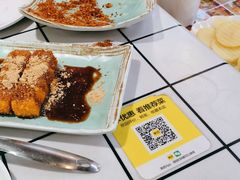 -蛙一刀·麻椒鱼火锅(金仙桥店)